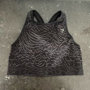 GymShark Adapt Animal Seamless Sports Bra - Wild/Black & Large